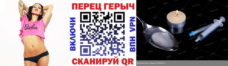 Героин Афган  Купить закладки  Кимовск 
