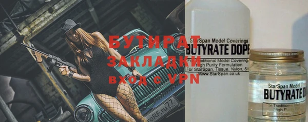 героин Вязники