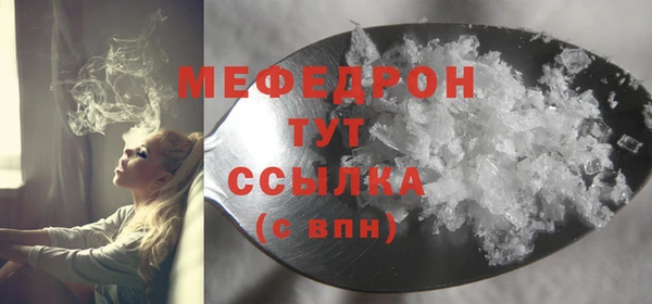 a pvp Вязьма
