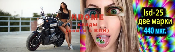 a pvp Вязьма
