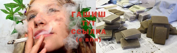героин Вязники