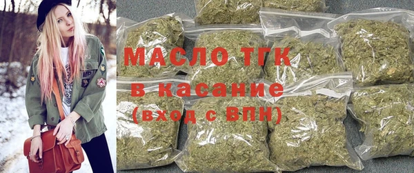 a pvp Вязьма