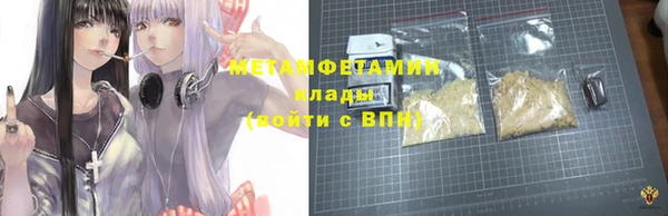 a pvp Вязьма