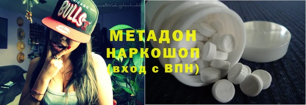 героин Вязники