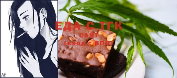 героин Вязники