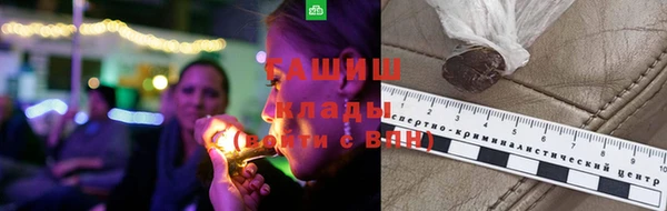 героин Вязники