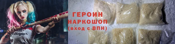 a pvp Вязьма