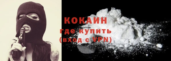 дистиллят марихуана Пересвет