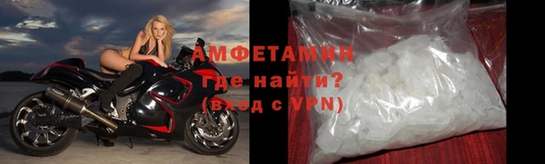 героин Вязники