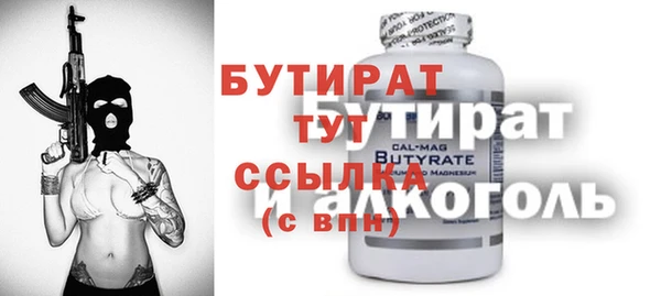 a pvp Вязьма