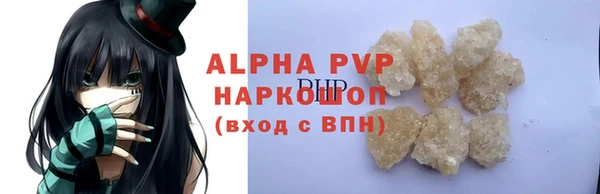 дистиллят марихуана Пересвет