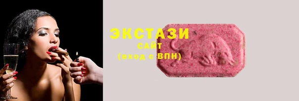 a pvp Вязьма