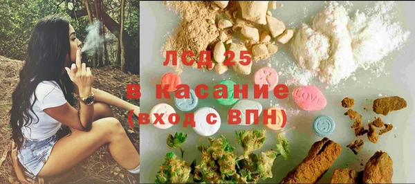 a pvp Вязьма
