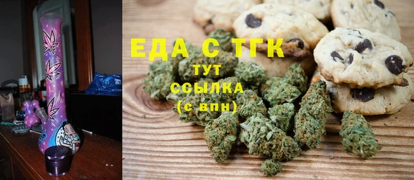a pvp Вязьма