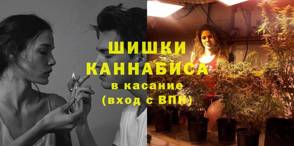 меф VHQ Горняк