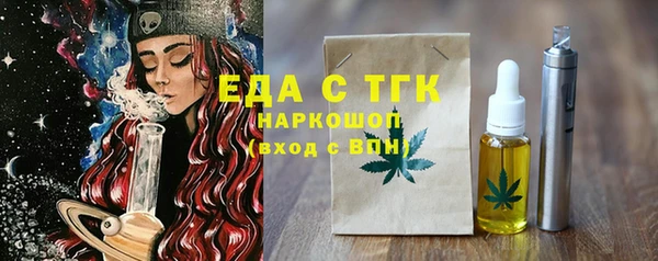 a pvp Вязьма