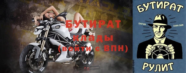 героин Вязники
