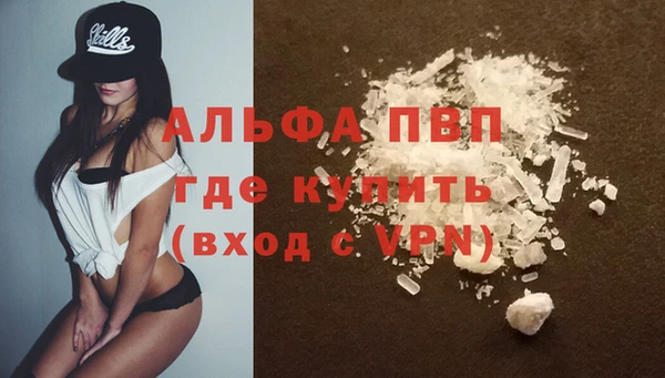 героин Вязники