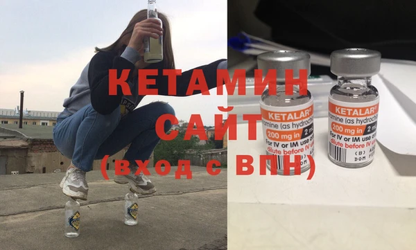 героин Вязники