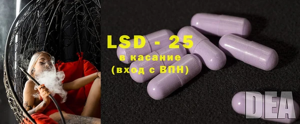 героин Вязники