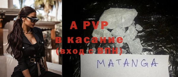 a pvp Вязьма