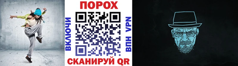 Купить закладки  Кимовск  МЕТАМФЕТАМИН Декстрометамфетамин 99.9% 