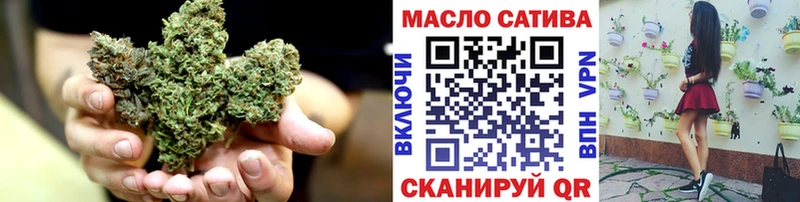 Купить закладки  Кимовск  Дистиллят ТГК гашишное масло 